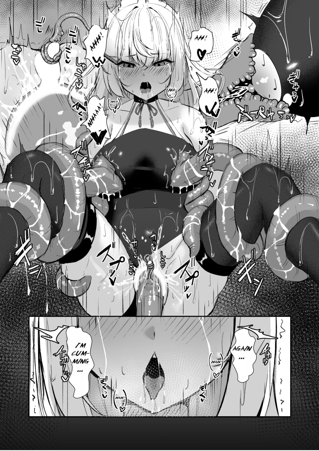 [Tamasushi (Shiratama)] A High-ranked Exorcist Gets Defeated By An Apparition In A Tentacle Suit [Fallen Games]