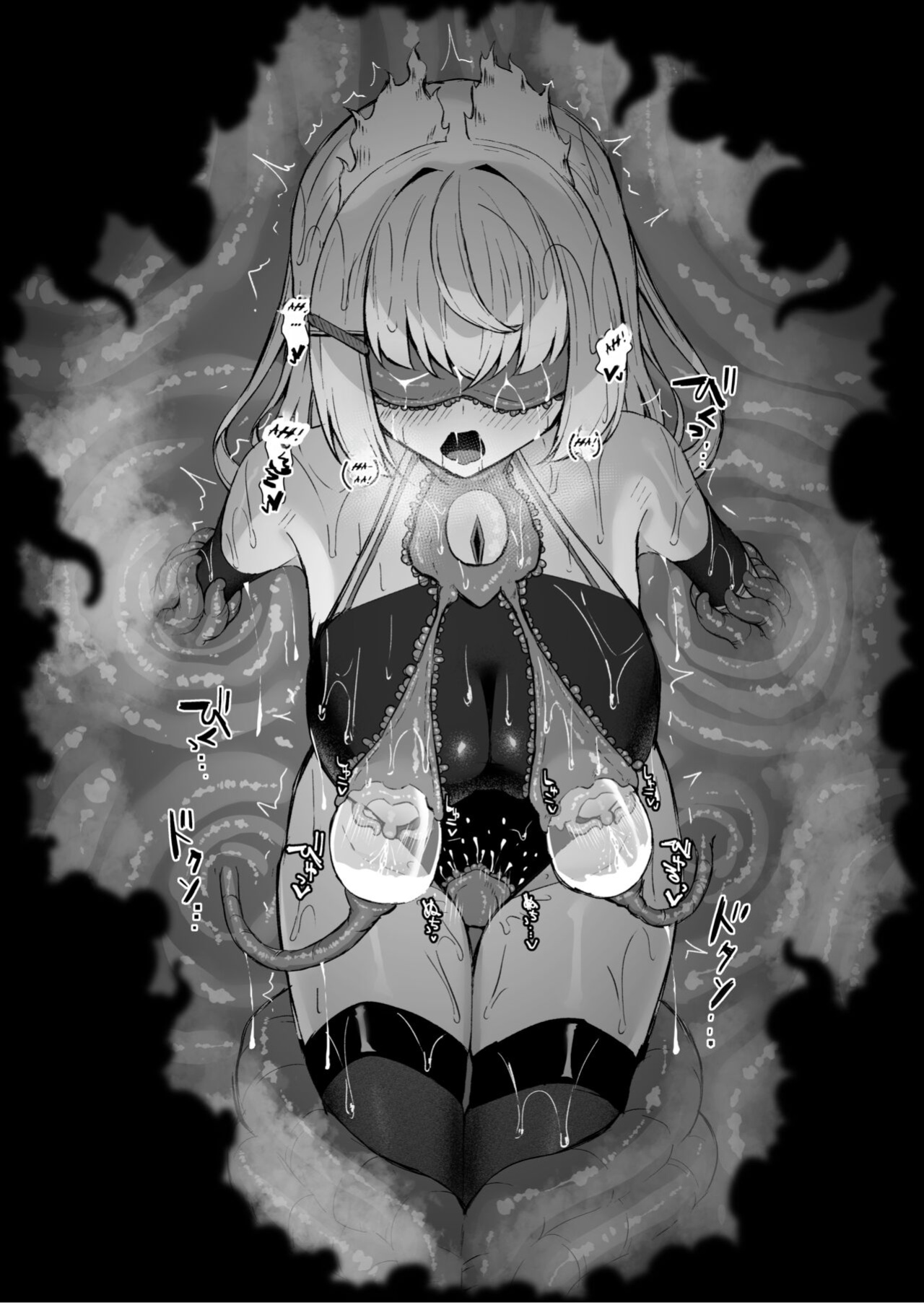 [Tamasushi (Shiratama)] A High-ranked Exorcist Gets Defeated By An Apparition In A Tentacle Suit [Fallen Games]