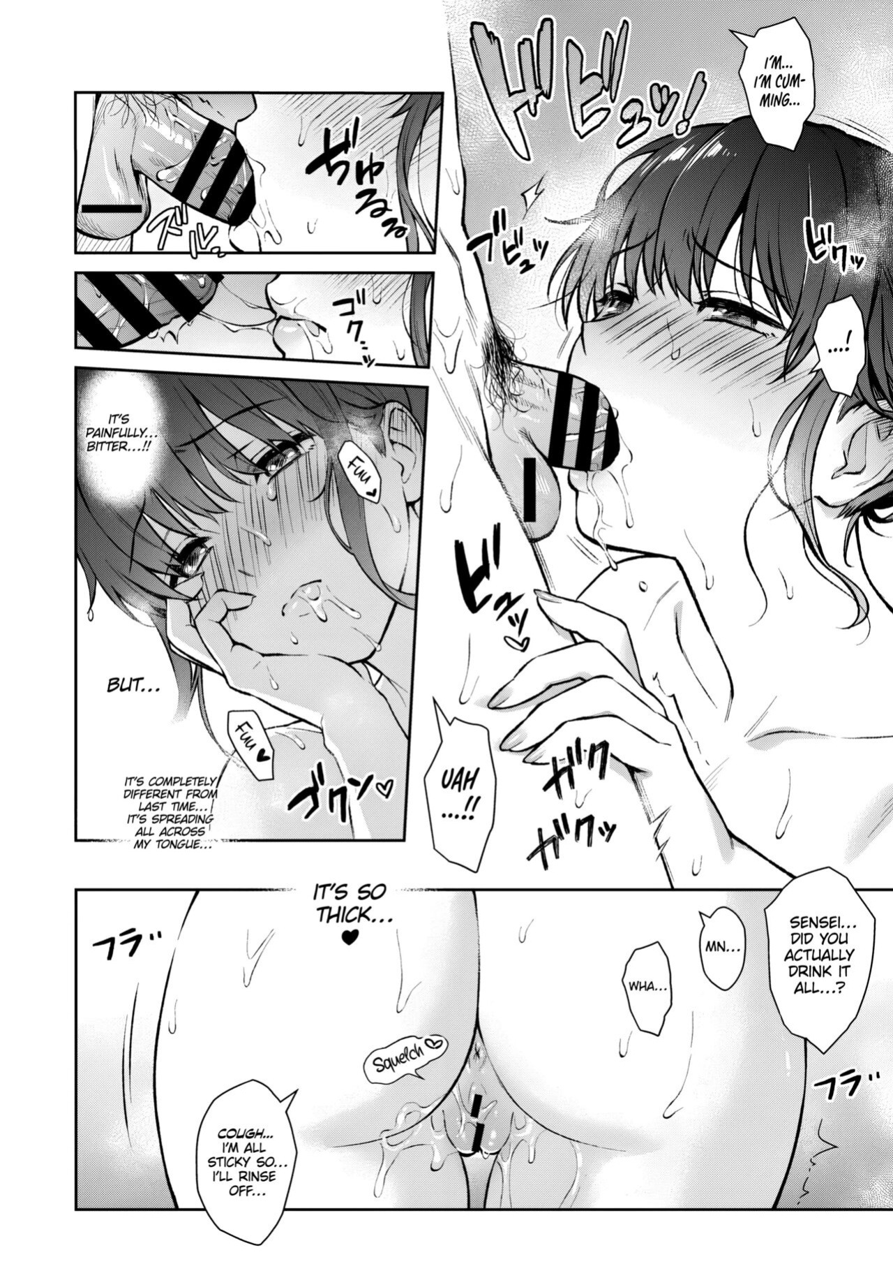 [Yuyama Chika] Sensei to Boku Ch. 14 Kouhen (COMIC Ananga Ranga Vol. 111) [Platinum Crown]