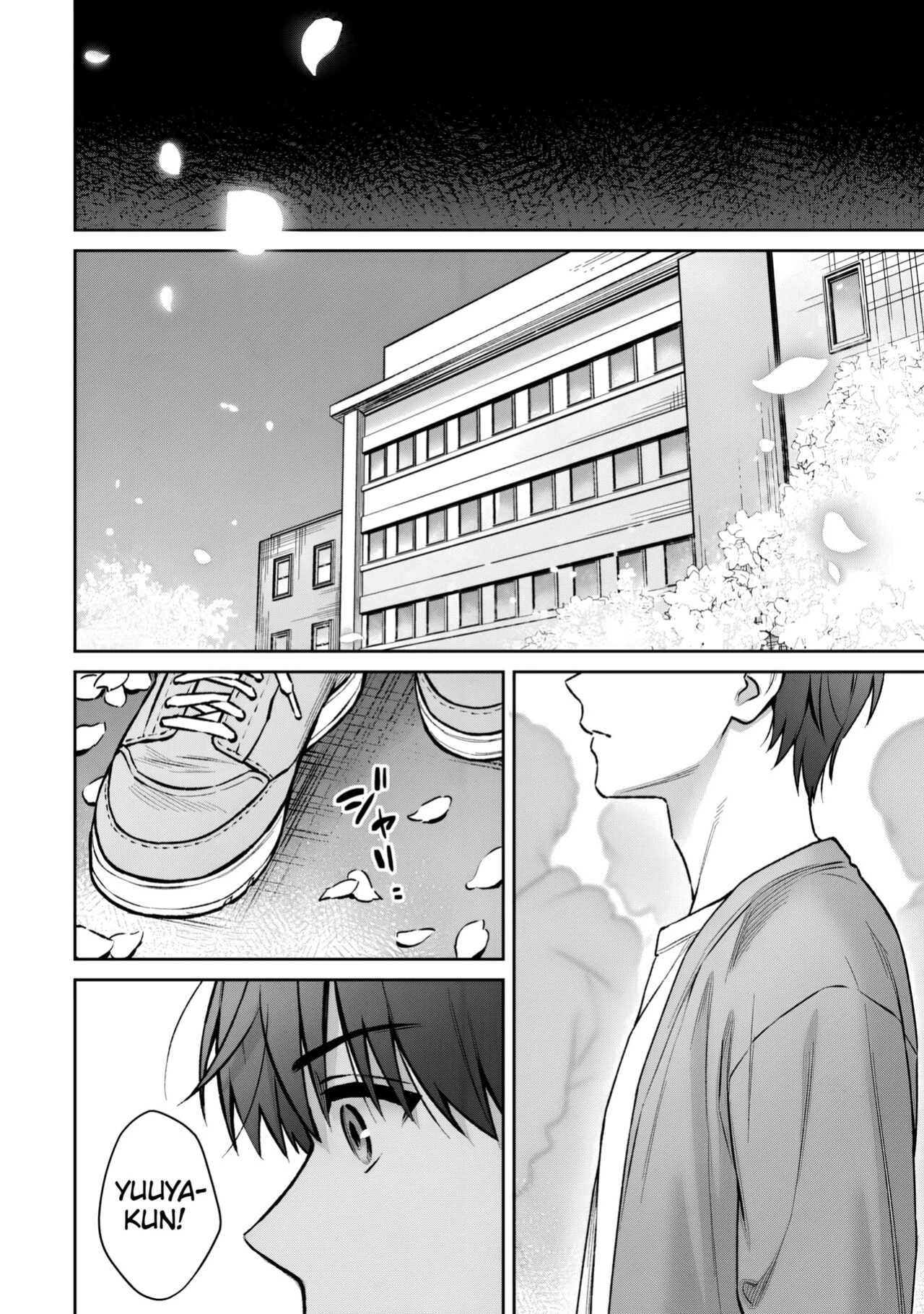 [Yuyama Chika] Sensei to Boku Ch. 14 Kouhen (COMIC Ananga Ranga Vol. 111) [Platinum Crown]