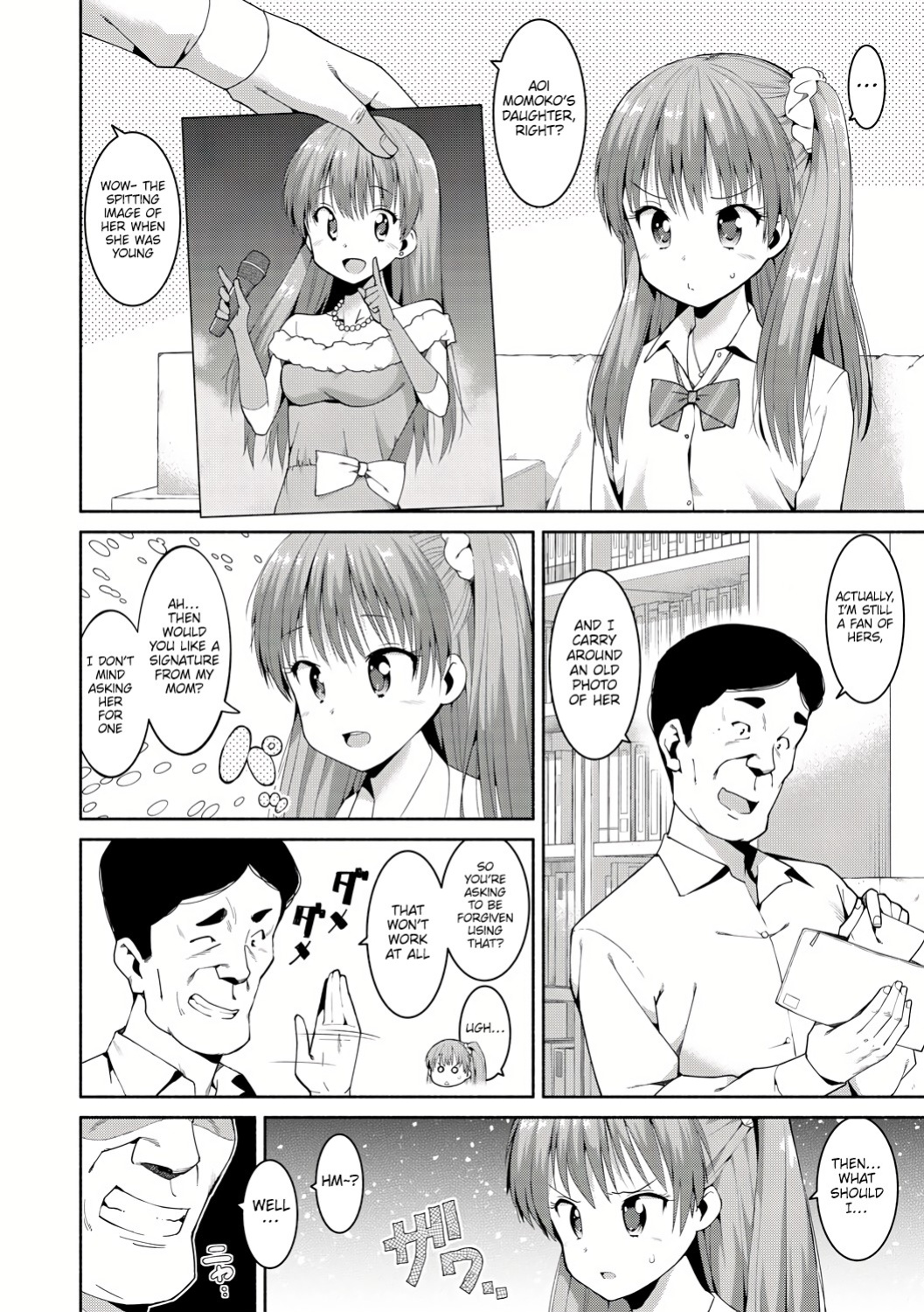 [Harami] Shoplifting JK Punishment Sex (Watashi-tachi, Nenchaku Otona Piston ni Dohamari Shichaimashita....) [Platinum Crown]