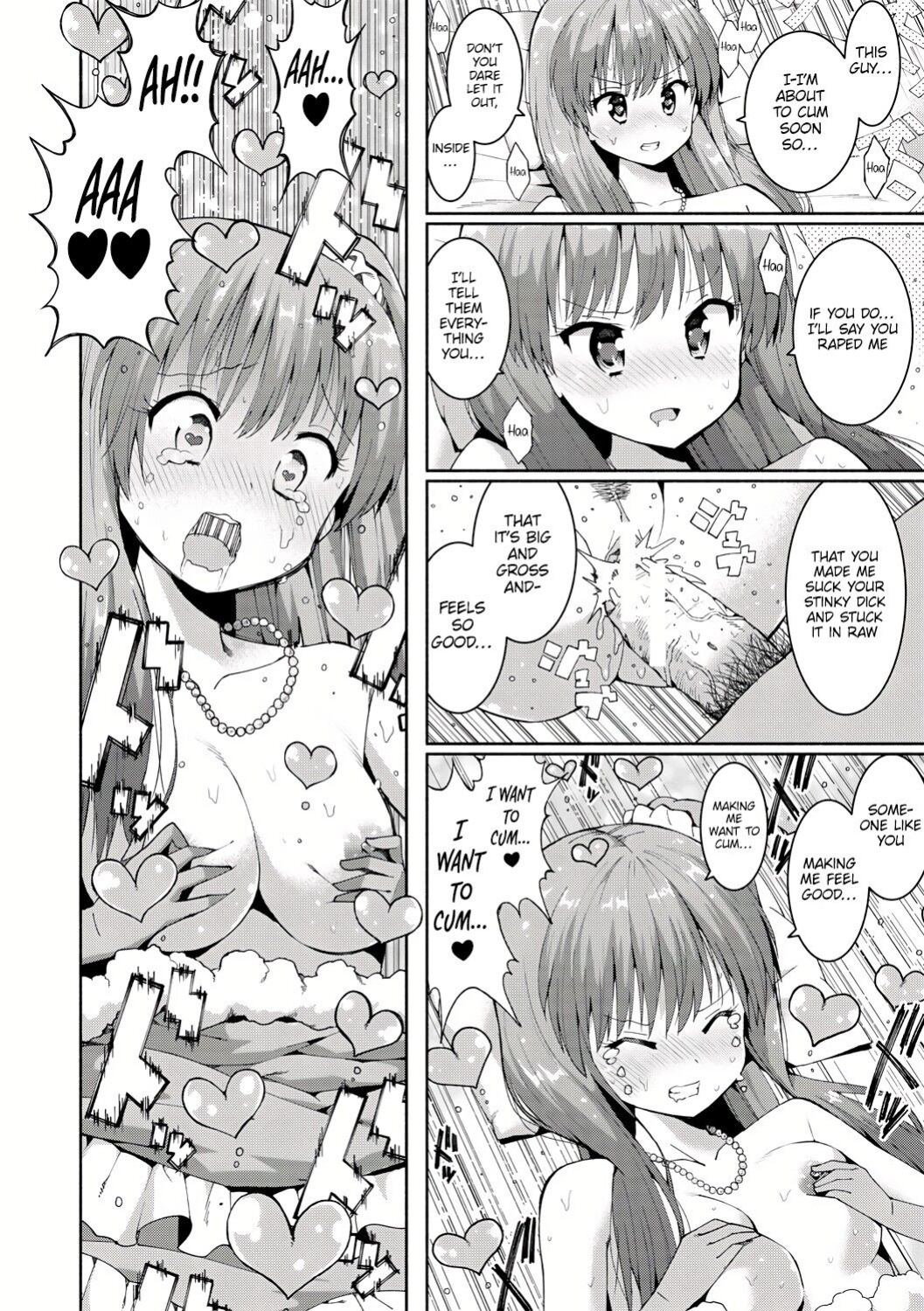 [Harami] Shoplifting JK Punishment Sex (Watashi-tachi, Nenchaku Otona Piston ni Dohamari Shichaimashita....) [Platinum Crown]