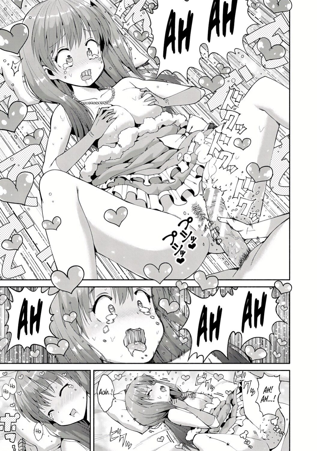 [Harami] Shoplifting JK Punishment Sex (Watashi-tachi, Nenchaku Otona Piston ni Dohamari Shichaimashita....) [Platinum Crown]