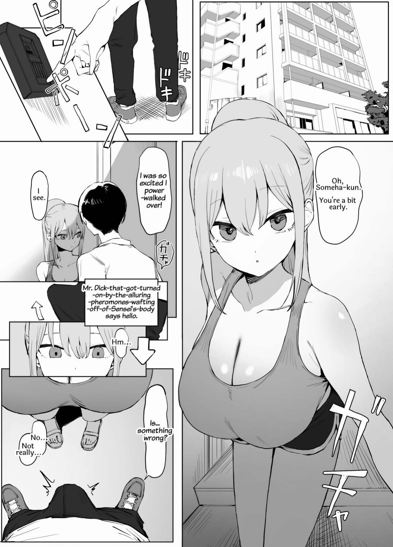 [Sakai] Seikoui Jisshuu 2 | Practical Sex Education 2 [frippe] [Edited]