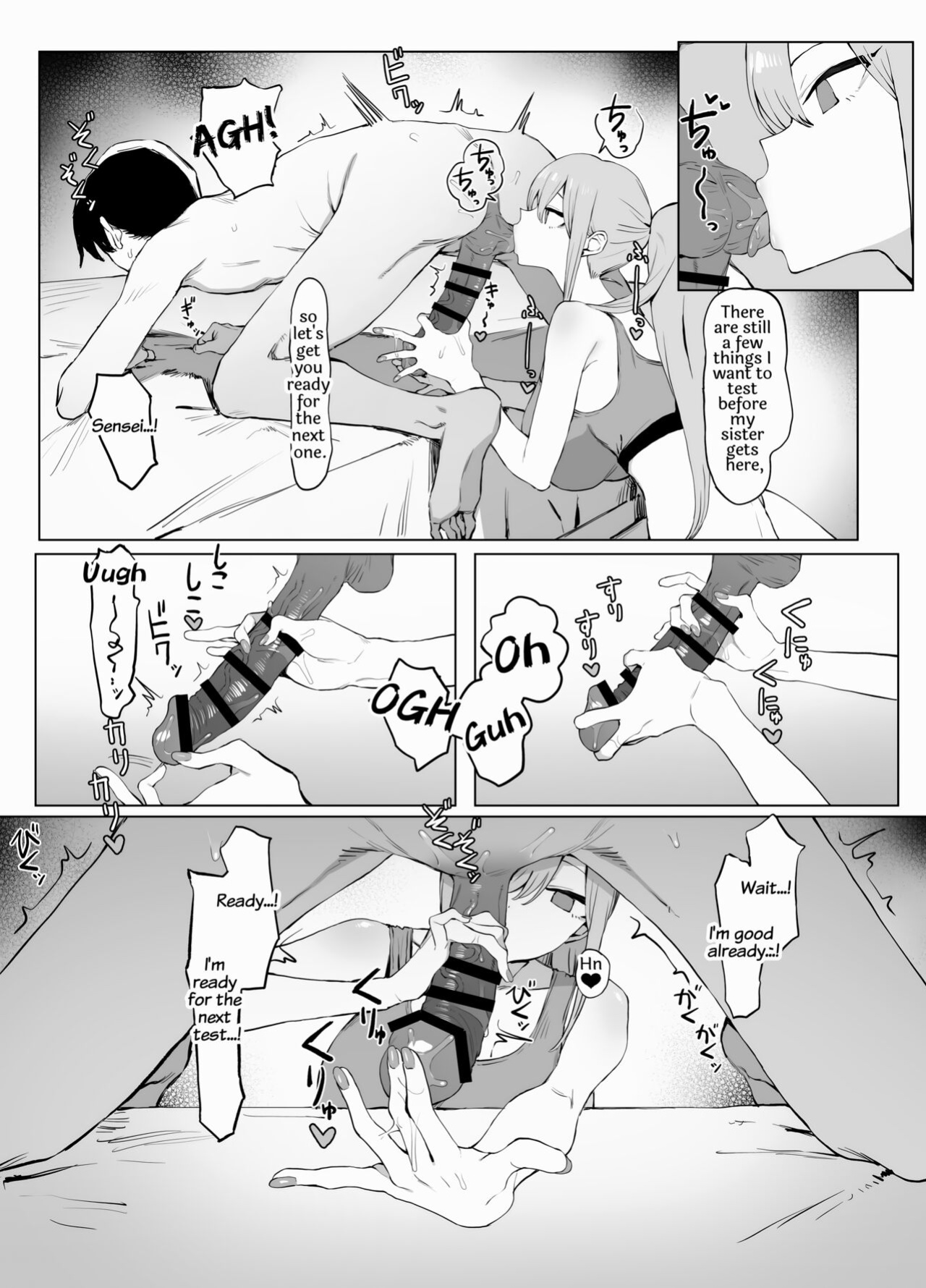 [Sakai] Seikoui Jisshuu 2 | Practical Sex Education 2 [frippe] [Edited]