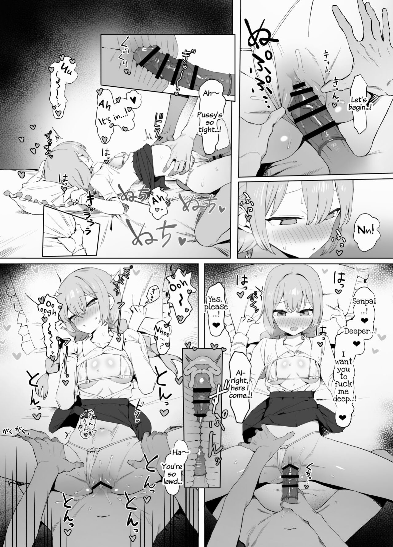 [Sakai] Seikoui Jisshuu 2 | Practical Sex Education 2 [frippe] [Edited]