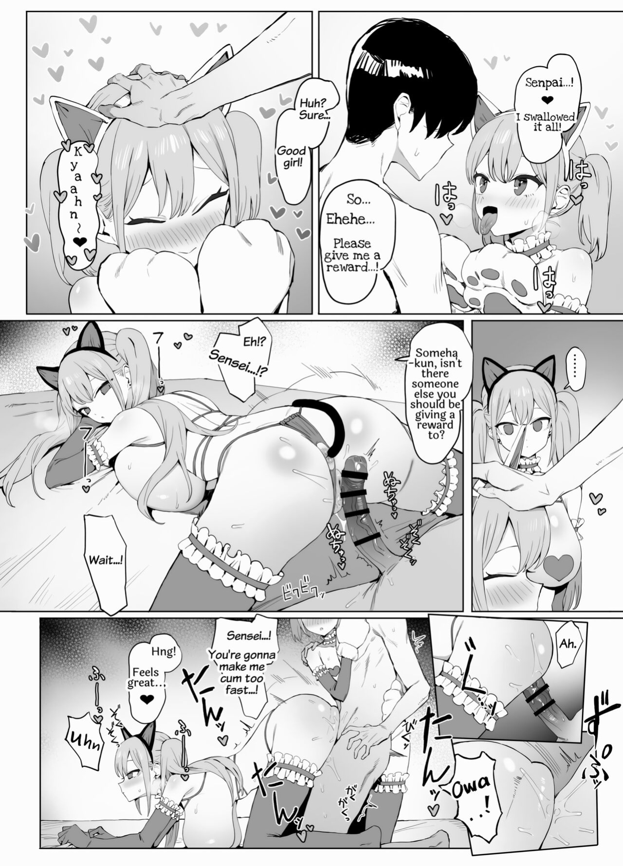 [Sakai] Seikoui Jisshuu 2 | Practical Sex Education 2 [frippe] [Edited]