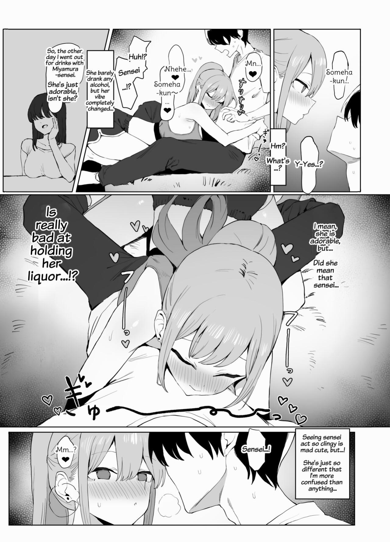 [Sakai] Seikoui Jisshuu 2 | Practical Sex Education 2 [frippe] [Edited]