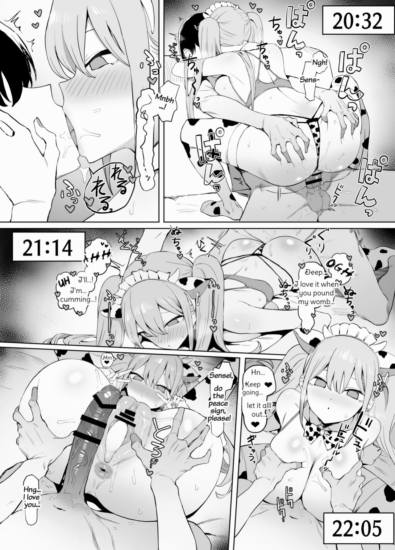 [Sakai] Seikoui Jisshuu 2 | Practical Sex Education 2 [frippe] [Edited]