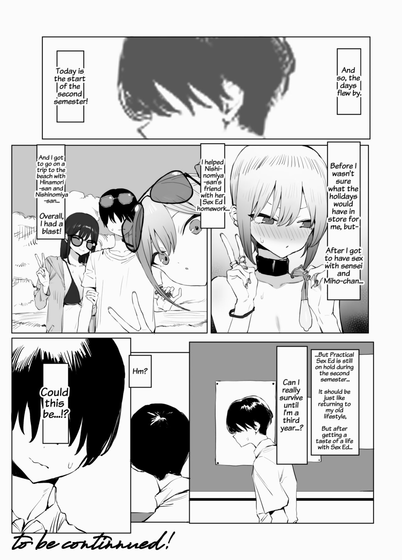 [Sakai] Seikoui Jisshuu 2 | Practical Sex Education 2 [frippe] [Edited]