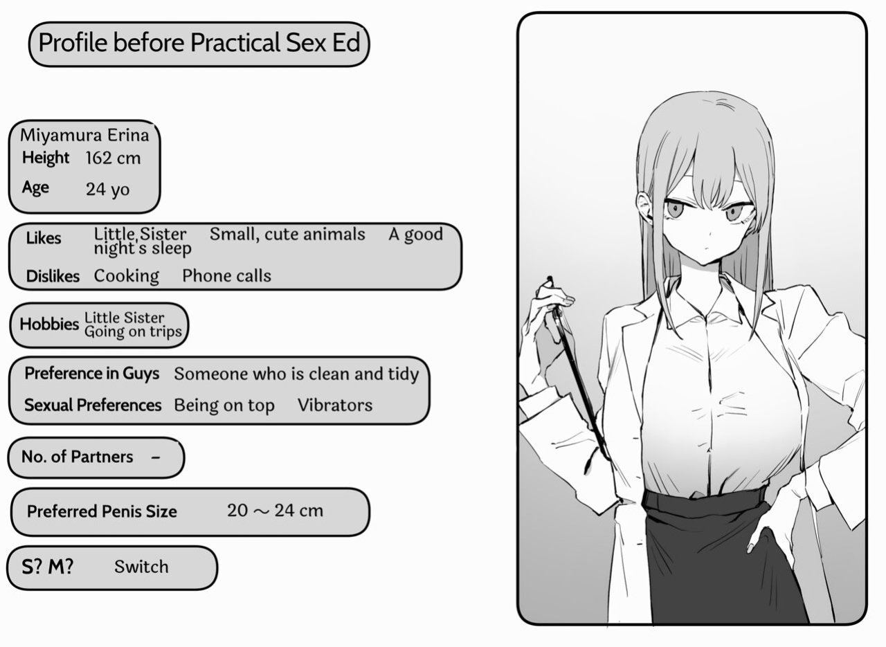 [Sakai] Seikoui Jisshuu 2 | Practical Sex Education 2 [frippe] [Edited]