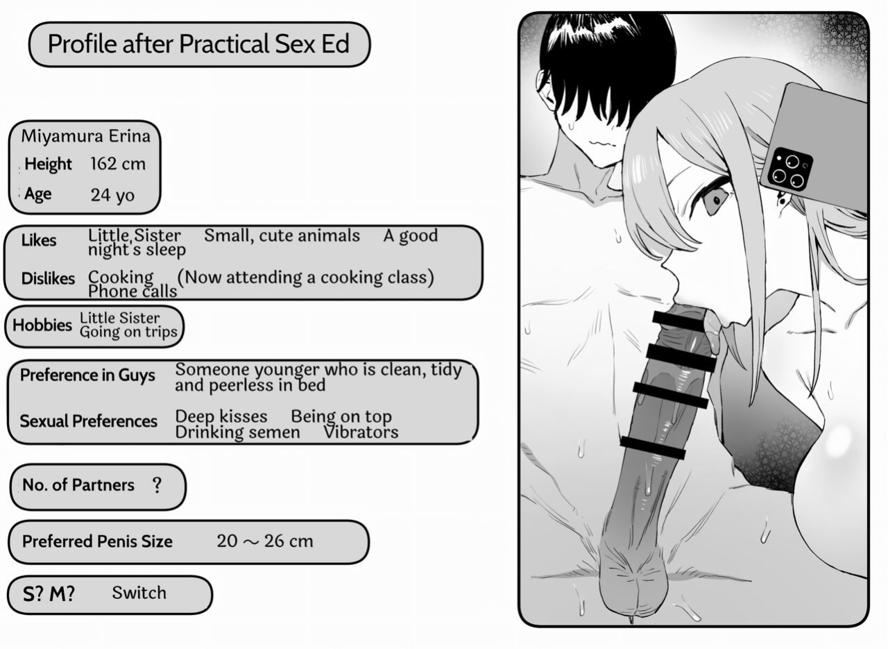 [Sakai] Seikoui Jisshuu 2 | Practical Sex Education 2 [frippe] [Edited]