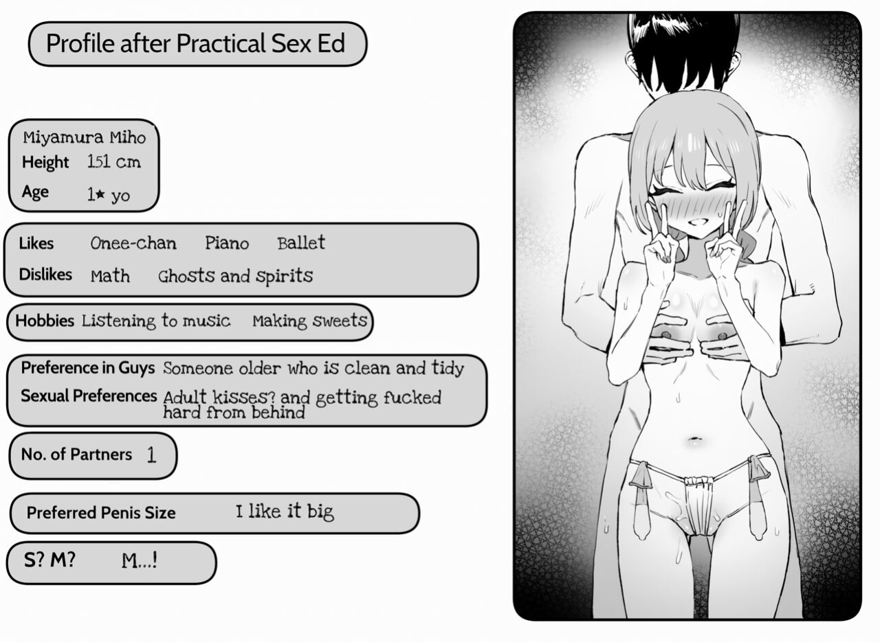 [Sakai] Seikoui Jisshuu 2 | Practical Sex Education 2 [frippe] [Edited]