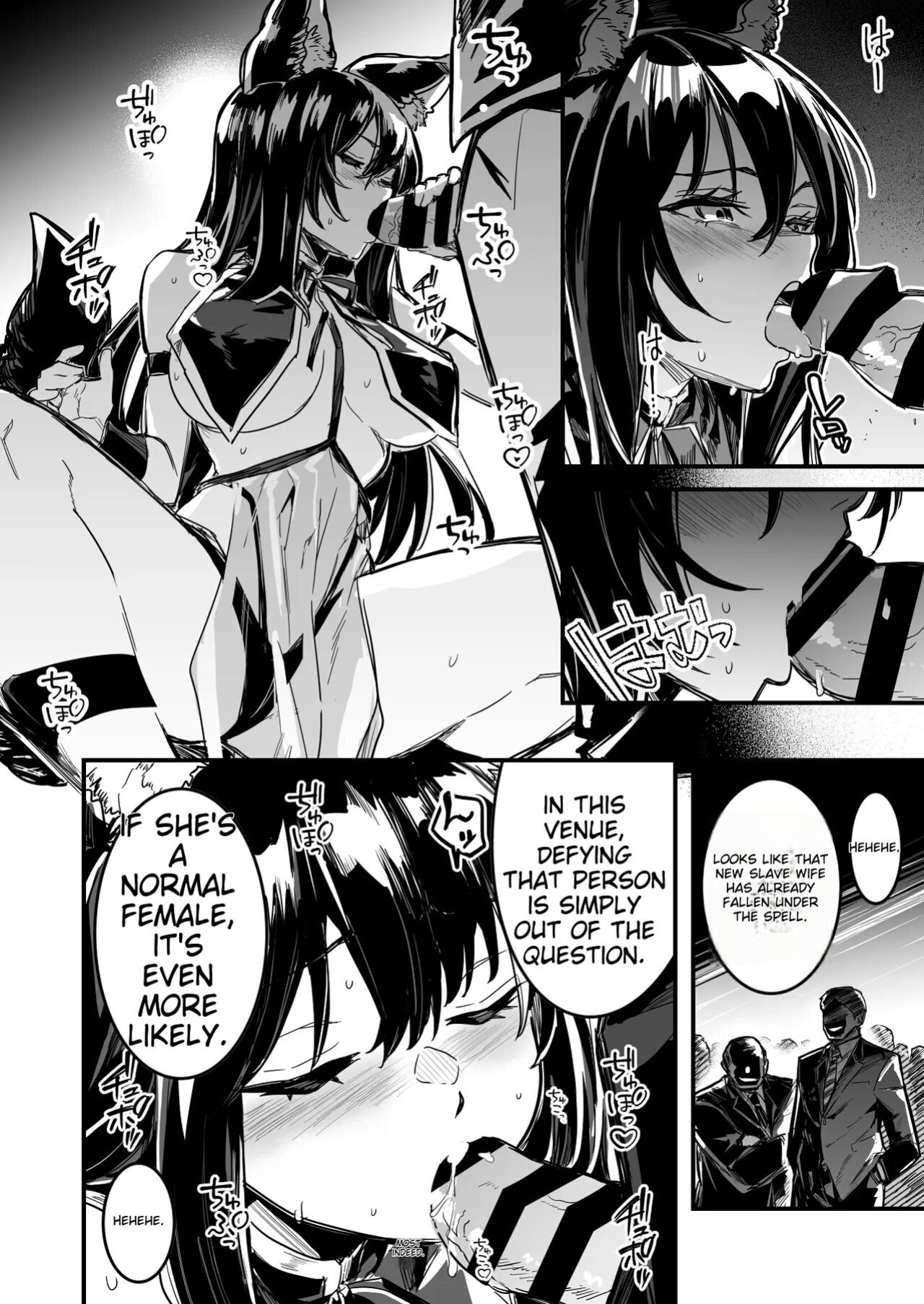 [Left Hand] Swordsman-chan is lured into a dungeon by Adventurer-chan, forced to wear a costume that has a brainwashing effect, and becomes a slave wife