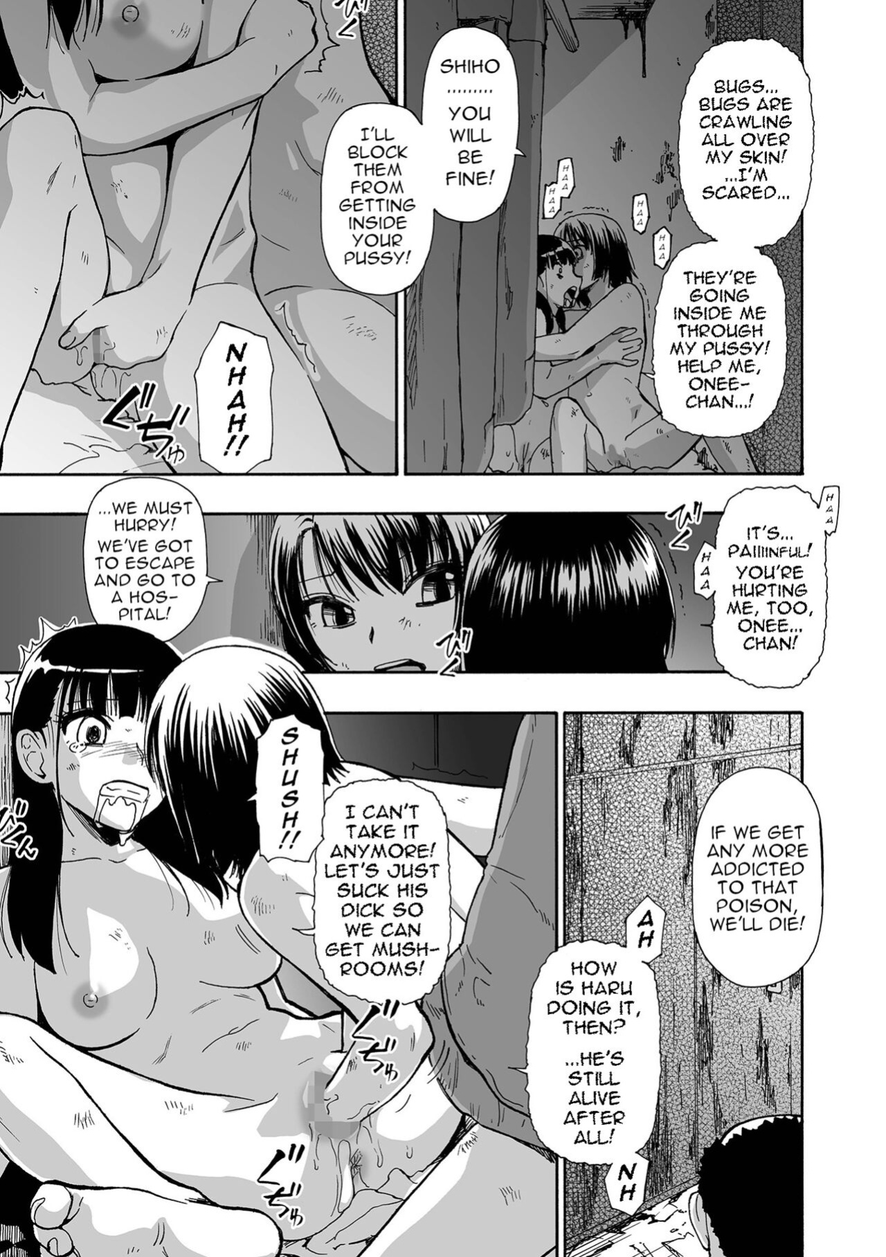 [Oyster] Kazoku Ningyou | Family Puppets Ch. 5 (COMIC Mate Legend Vol. 59 2024-10 ) [menospeaknihongo]