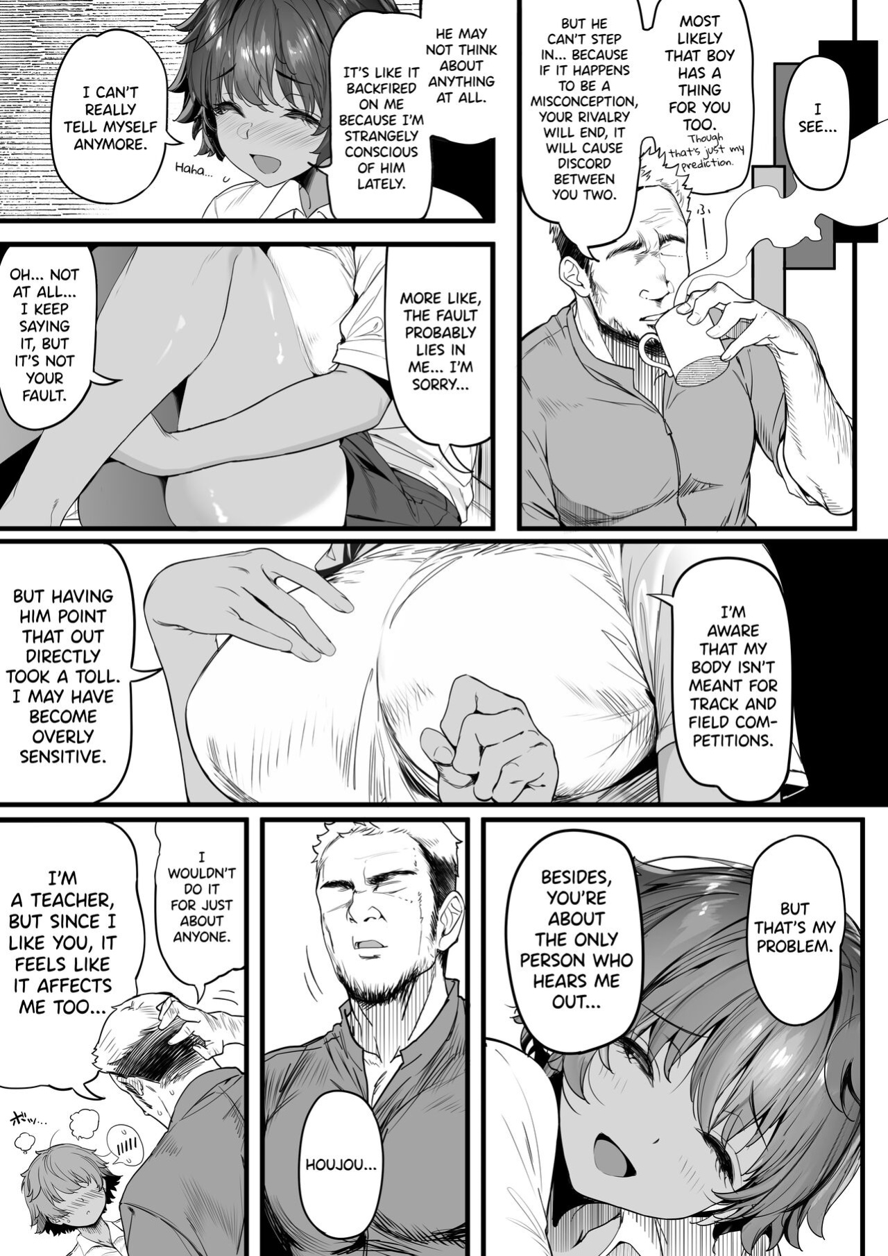 [Kansai Gyogyou Kyoudou Kumiai (Marushin)] Rikujoubu no Bokukko Doukyuusei ga Chuunen Komon ni Mesu ni Sareru Ichibu Shijuu [biribiri]