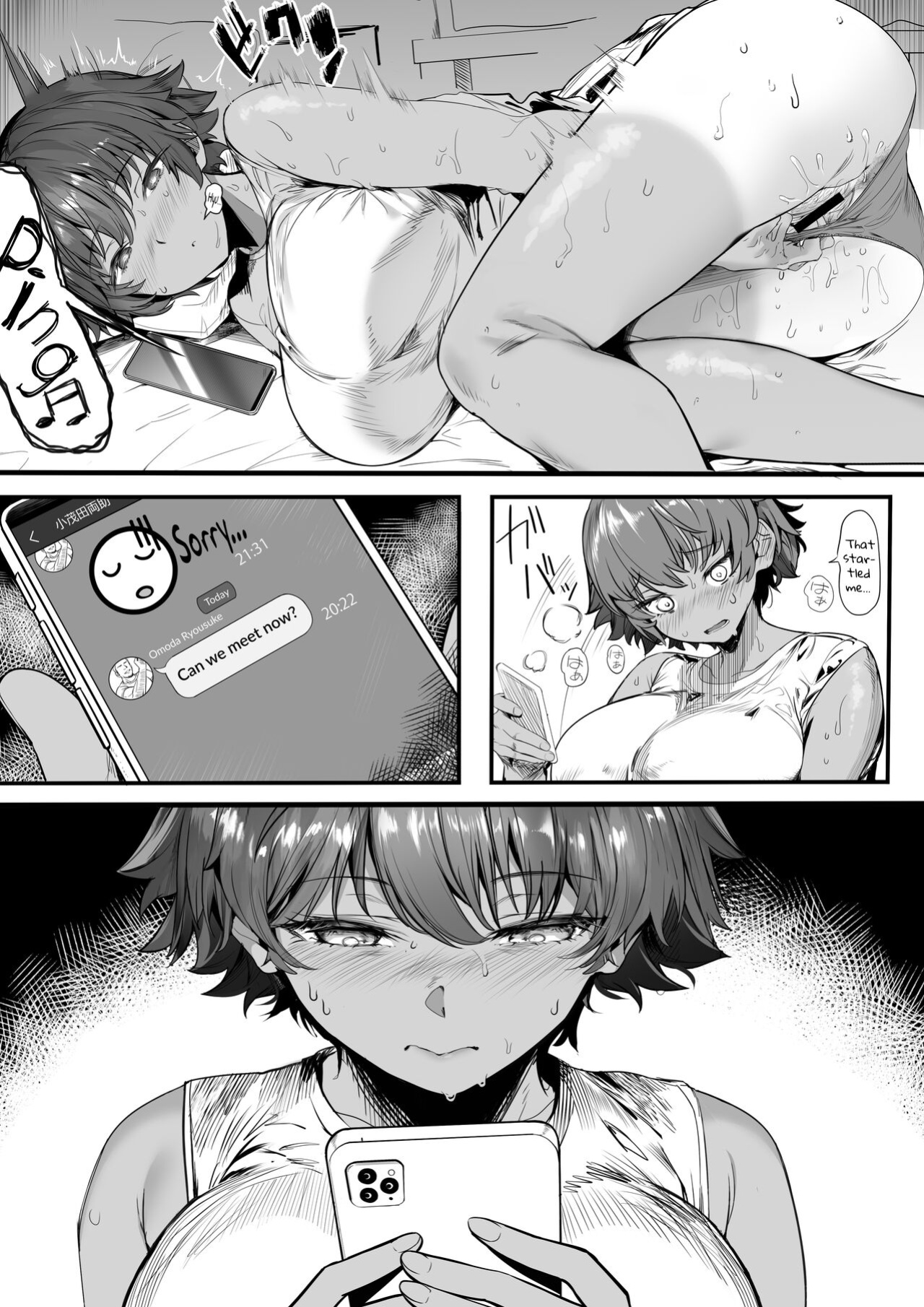 [Kansai Gyogyou Kyoudou Kumiai (Marushin)] Rikujoubu no Bokukko Doukyuusei ga Chuunen Komon ni Mesu ni Sareru Ichibu Shijuu [biribiri]