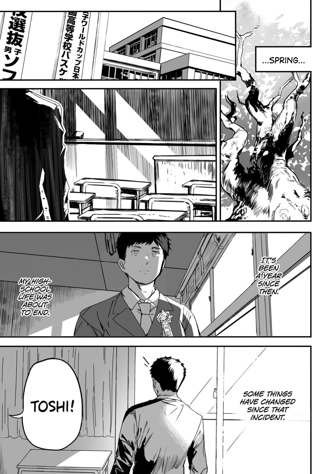 [Kansai Gyogyou Kyoudou Kumiai (Marushin)] Rikujoubu no Bokukko Doukyuusei ga Chuunen Komon ni Mesu ni Sareru Ichibu Shijuu [biribiri]