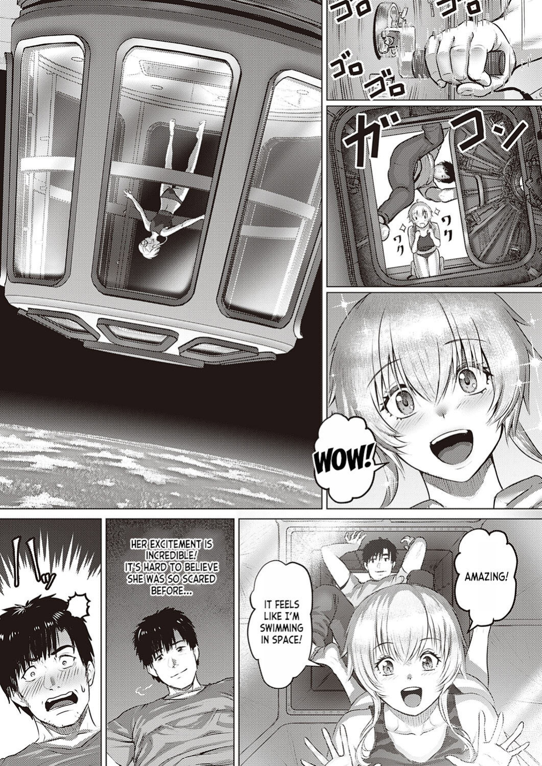 [Iketatsu Shizuru] Zero Gurabiti Warutsu | Zero Gravity Waltz (COMIC ExE 41) [desudesu]