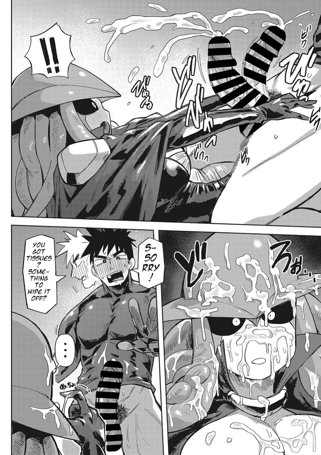[Geso Smith] Jingai the Universe