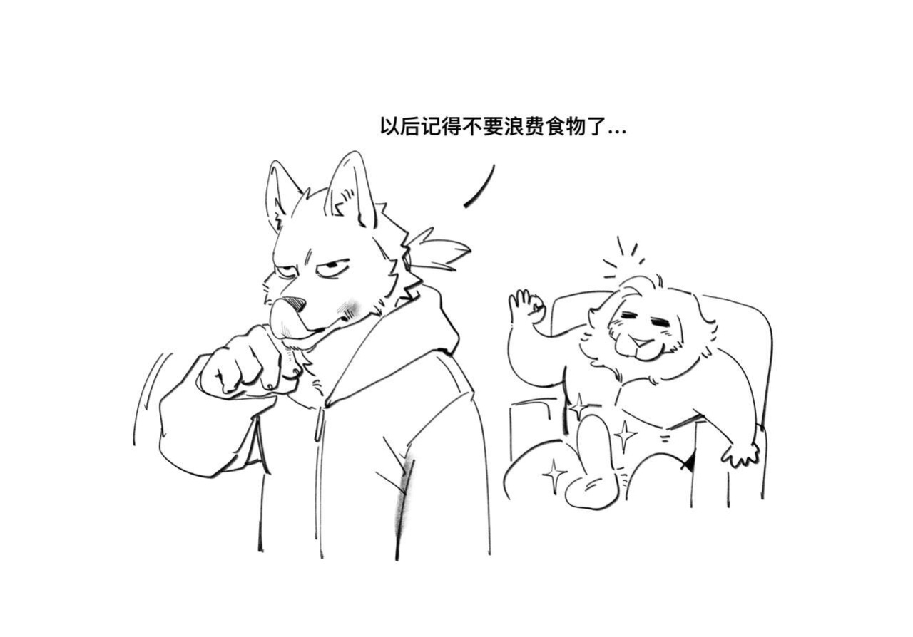 [TW]jiangbao1500