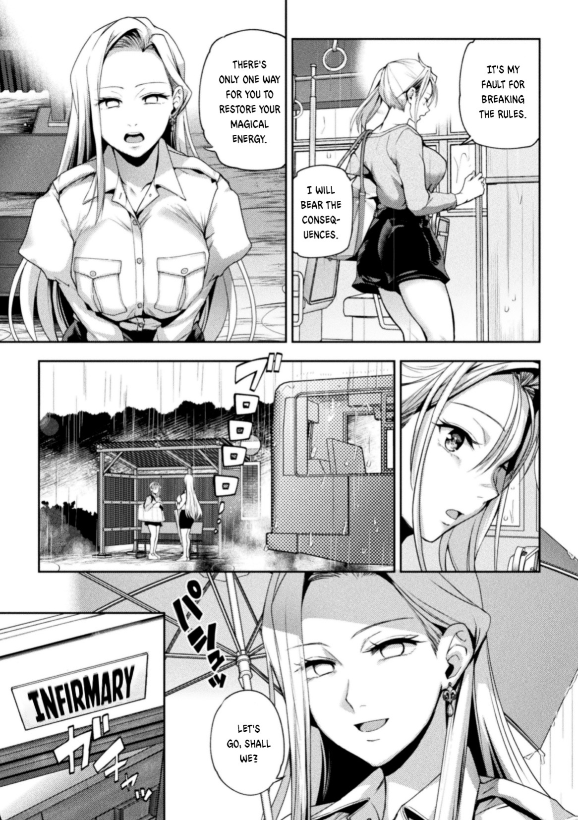 [Nagashiro Rouge] When Magical Girls Kiss Chapter 1-3(END)| Eigyou Mahou Shoujo ga Kiss Shitara Chapter 1-3(END)