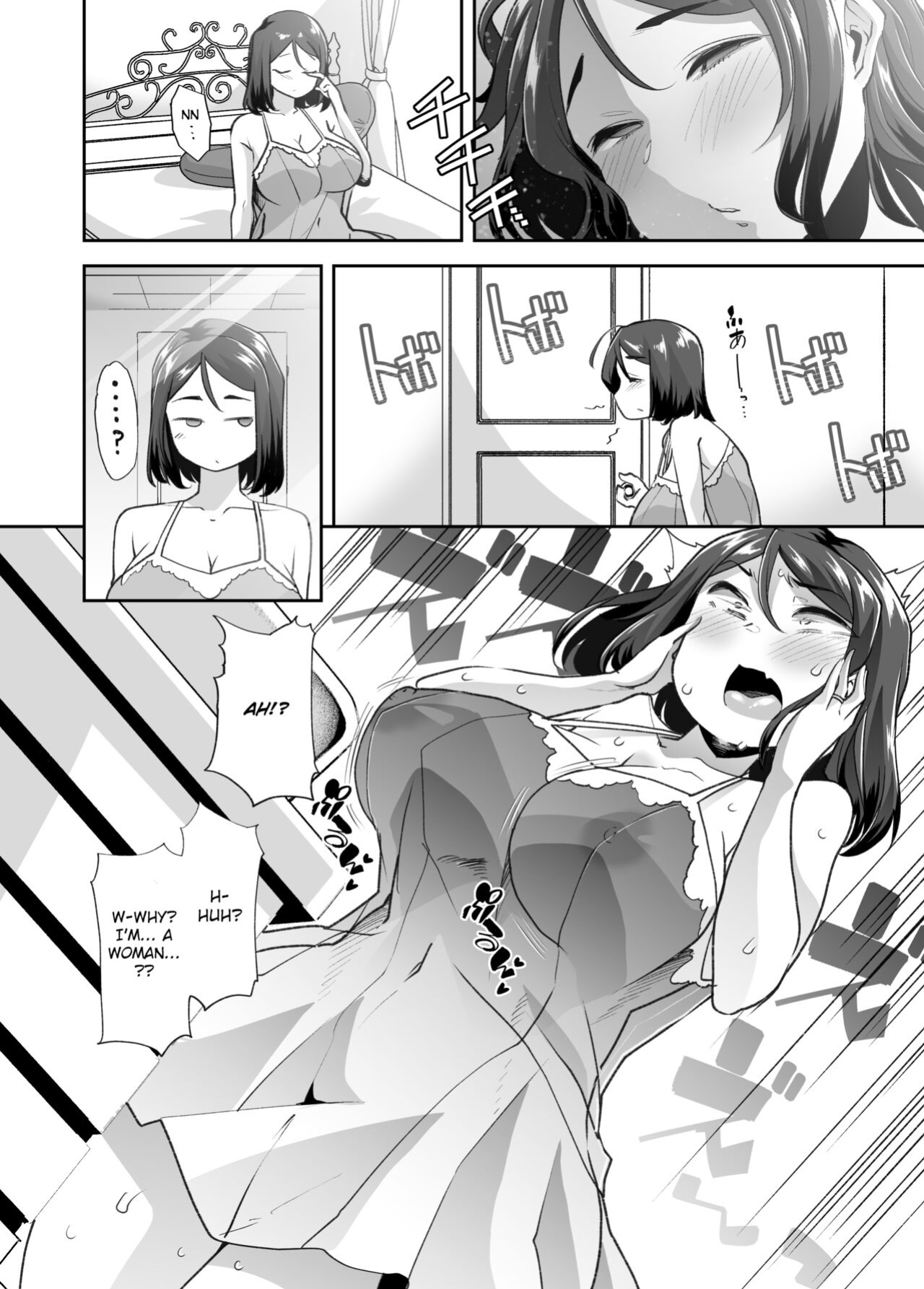[Amuai Okashi Seisakusho (Mitsuhime Moka)] Nyotaika Shita Ore no Kutsujoku Hitozuma Seikatsu