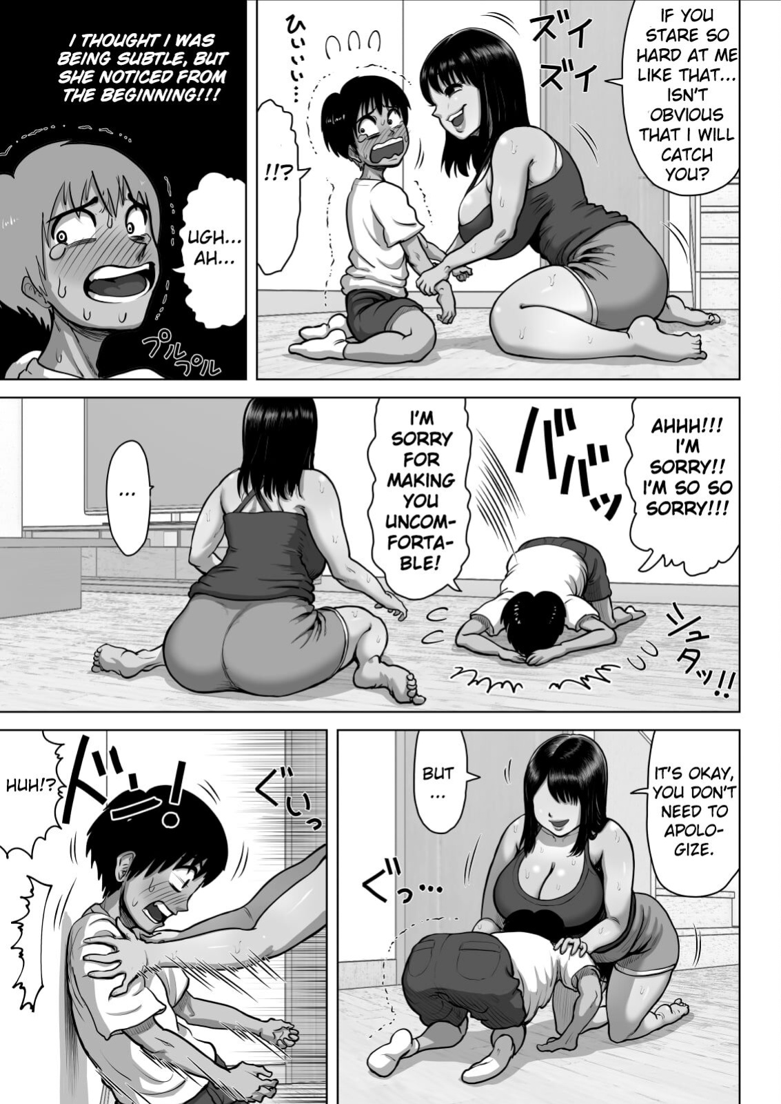 [Azami Donburi (Azamidon)] Tomodachi no Mama ga Bakunyuu sugite... | My Friend's Mom has huge breasts...