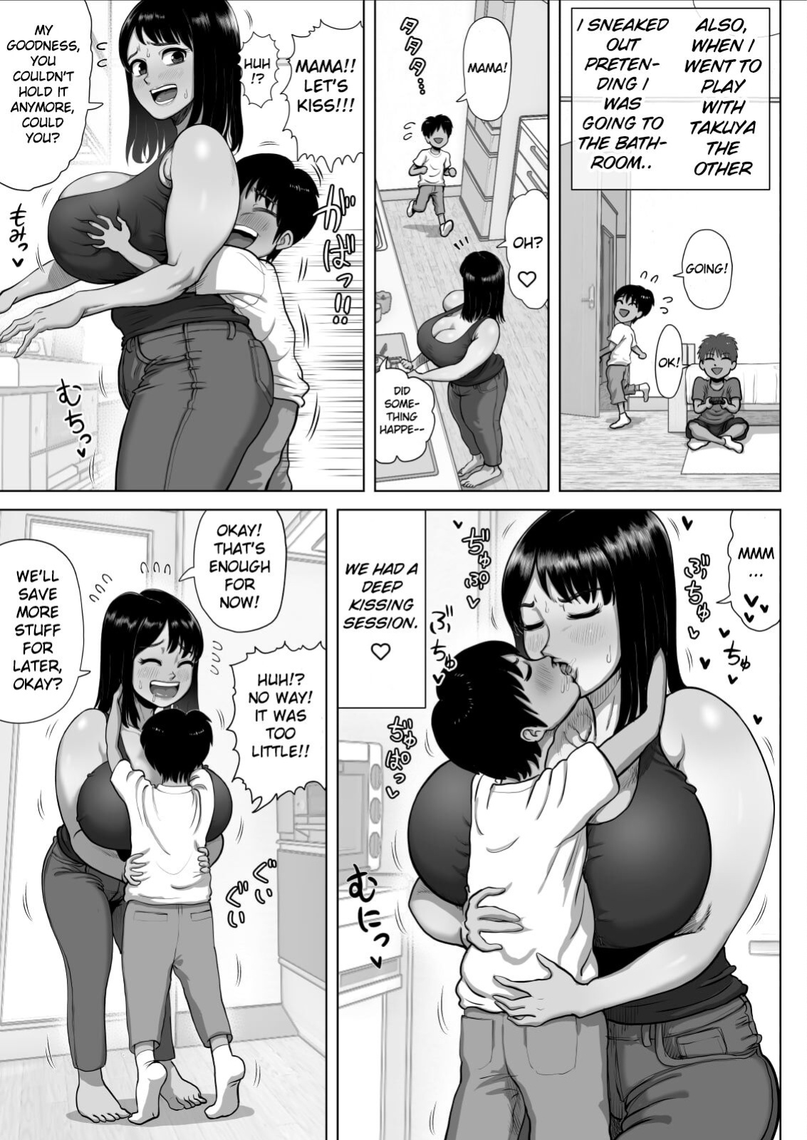 [Azami Donburi (Azamidon)] Tomodachi no Mama ga Bakunyuu sugite... | My Friend's Mom has huge breasts...
