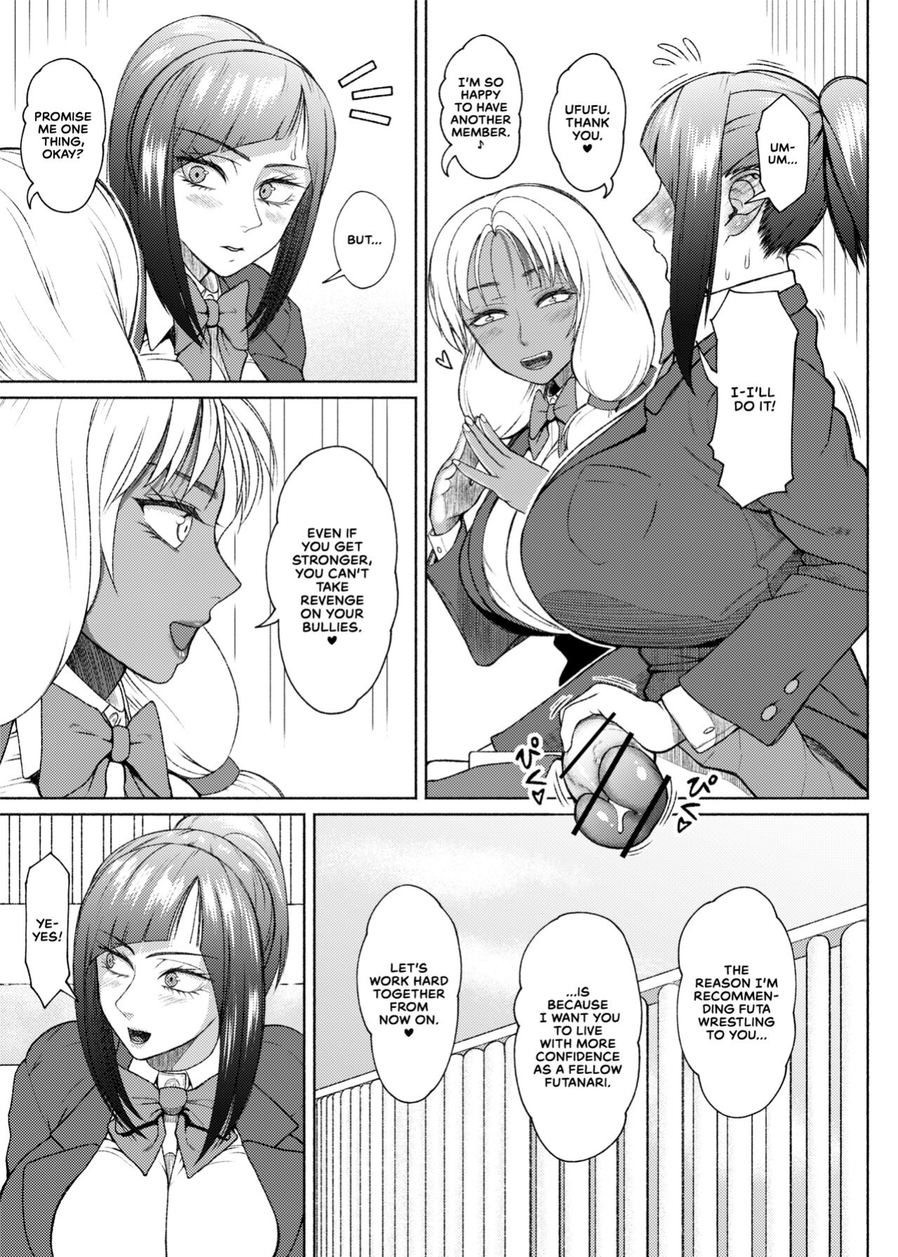 [ray-raw (Nobuhiro)] Futa Bitch Episode 9 Senpai and Kōhai [CulturedCommissions]
