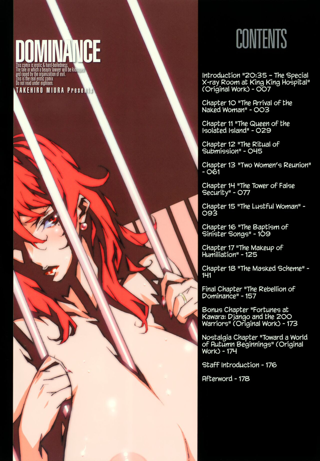[Miura Takehiro] DOMINANCE Toraware no Zettou Hen [CulturedCommissions]