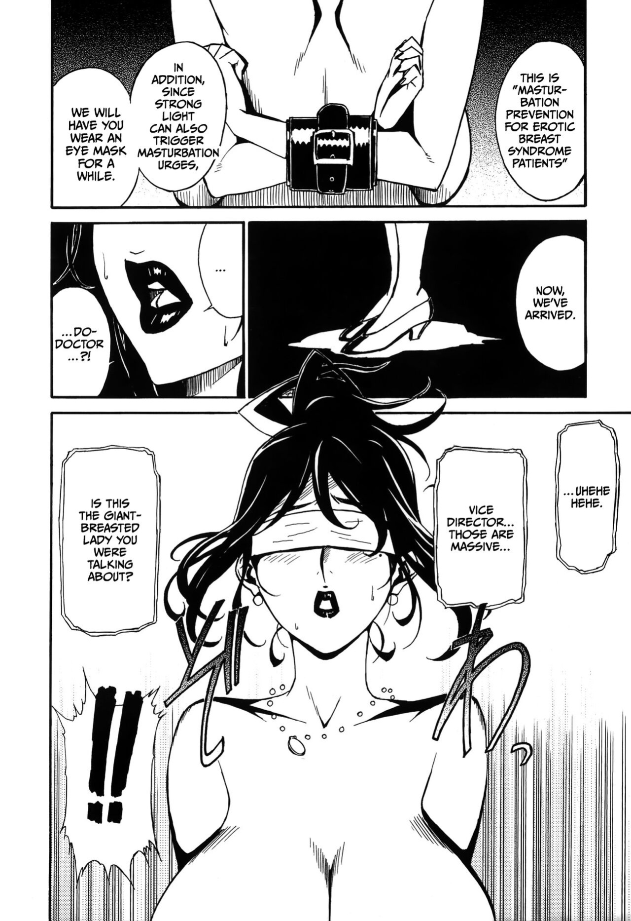 [Miura Takehiro] DOMINANCE Toraware no Zettou Hen [CulturedCommissions]