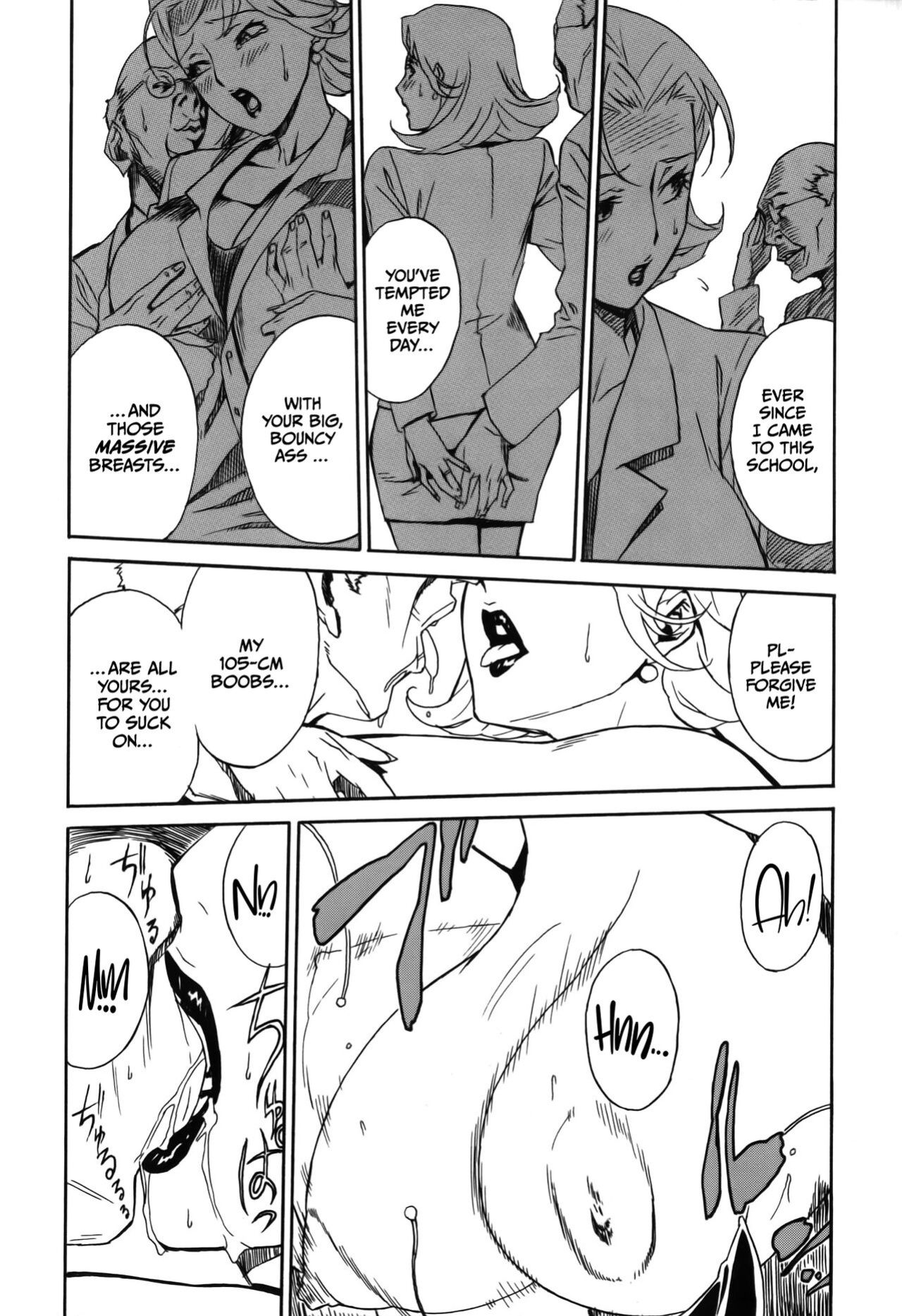 [Miura Takehiro] DOMINANCE Toraware no Zettou Hen [CulturedCommissions]