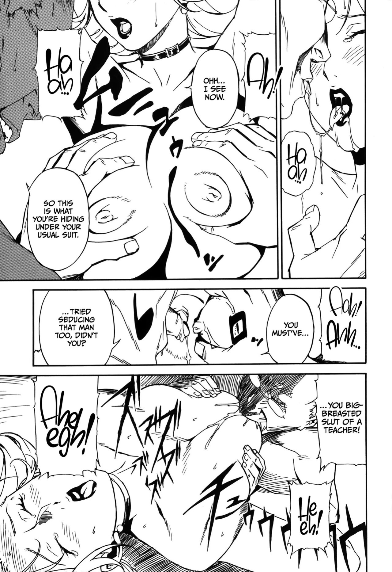[Miura Takehiro] DOMINANCE Toraware no Zettou Hen [CulturedCommissions]