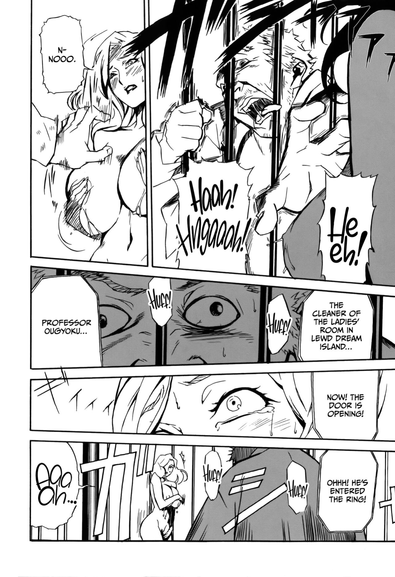 [Miura Takehiro] DOMINANCE Toraware no Zettou Hen [CulturedCommissions]