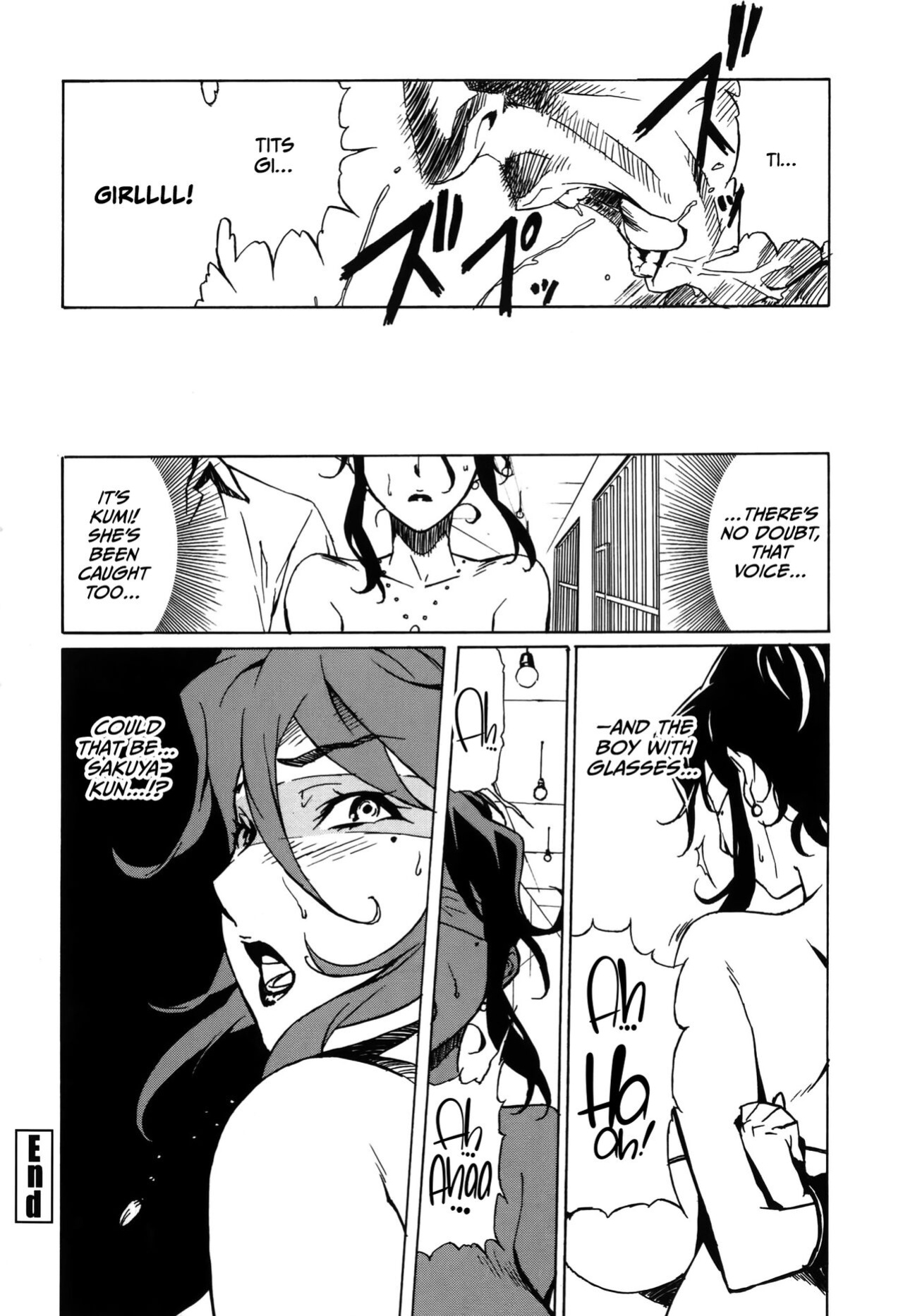 [Miura Takehiro] DOMINANCE Toraware no Zettou Hen [CulturedCommissions]