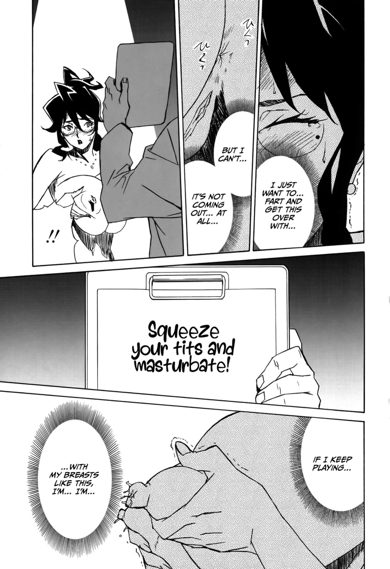 [Miura Takehiro] DOMINANCE Toraware no Zettou Hen [CulturedCommissions]