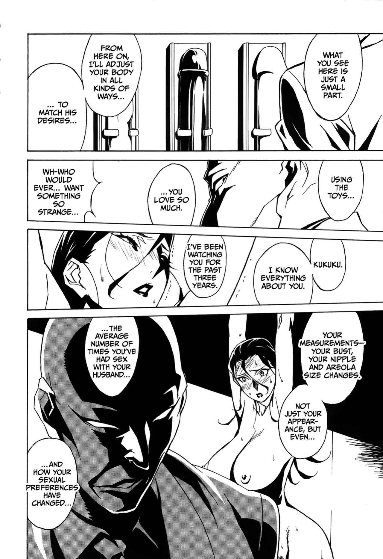 [Miura Takehiro] DOMINANCE Toraware no Zettou Hen [CulturedCommissions]