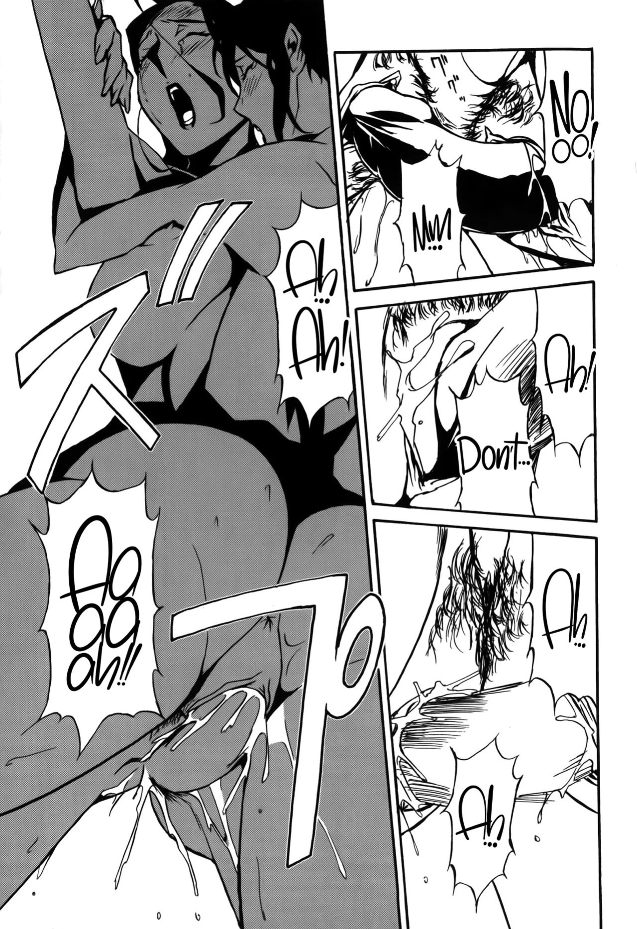 [Miura Takehiro] DOMINANCE Toraware no Zettou Hen [CulturedCommissions]