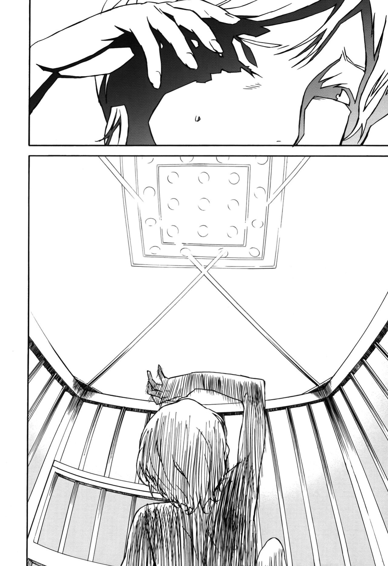 [Miura Takehiro] DOMINANCE Toraware no Zettou Hen [CulturedCommissions]