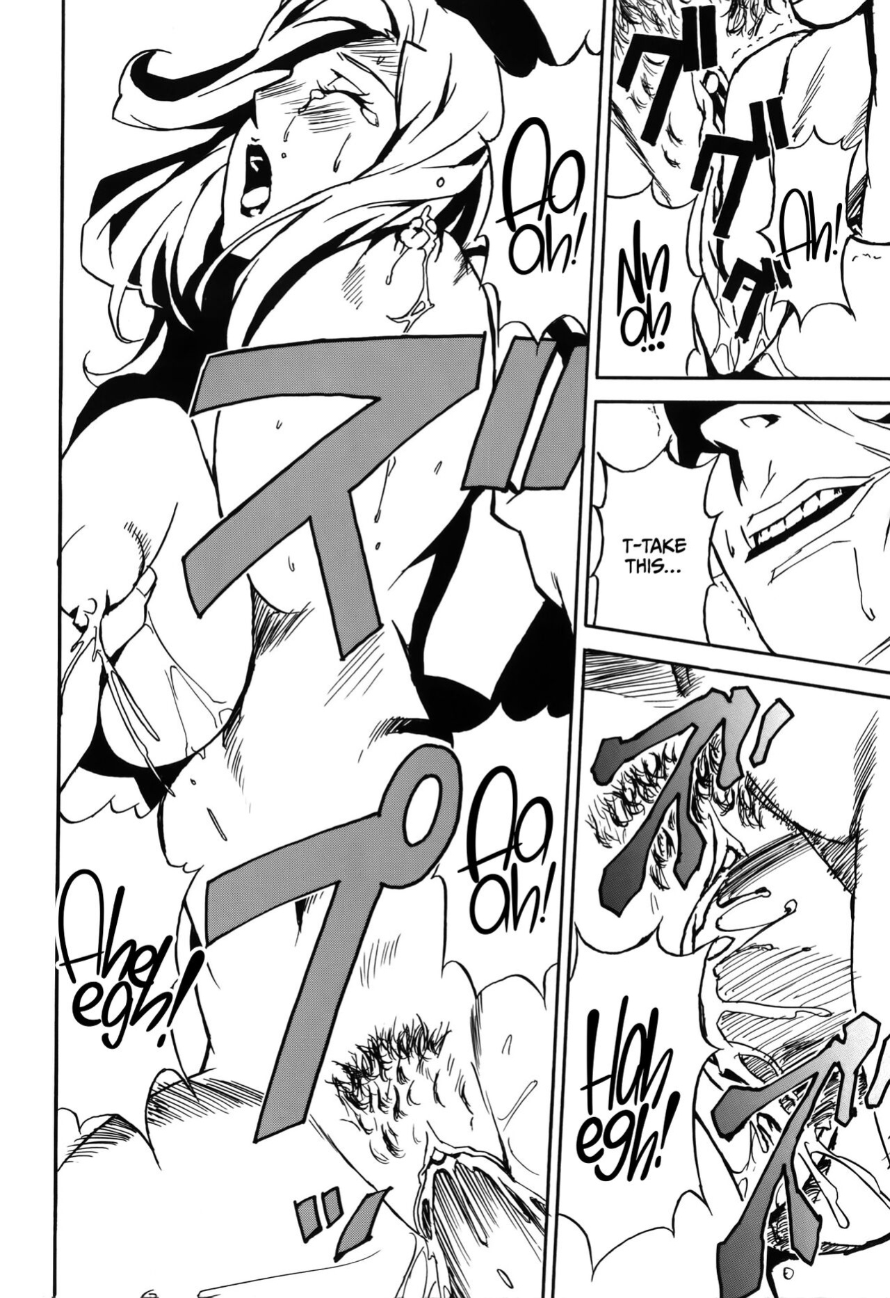 [Miura Takehiro] DOMINANCE Toraware no Zettou Hen [CulturedCommissions]