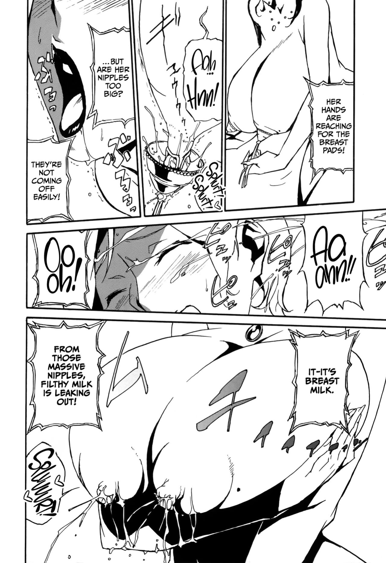 [Miura Takehiro] DOMINANCE Toraware no Zettou Hen [CulturedCommissions]