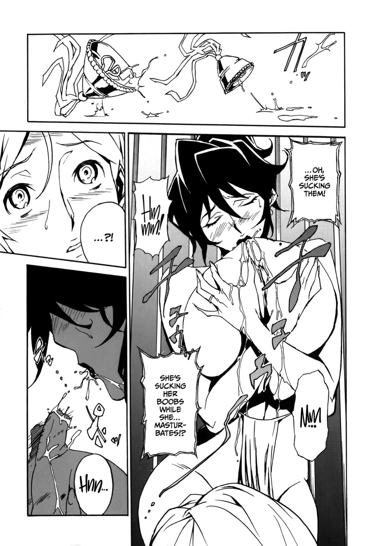 [Miura Takehiro] DOMINANCE Toraware no Zettou Hen [CulturedCommissions]