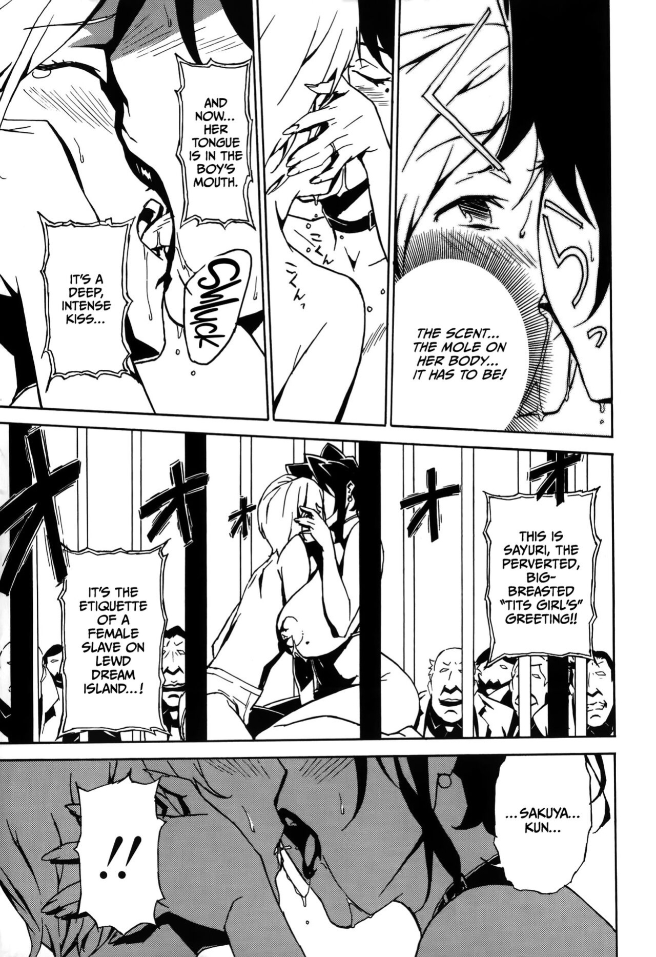 [Miura Takehiro] DOMINANCE Toraware no Zettou Hen [CulturedCommissions]