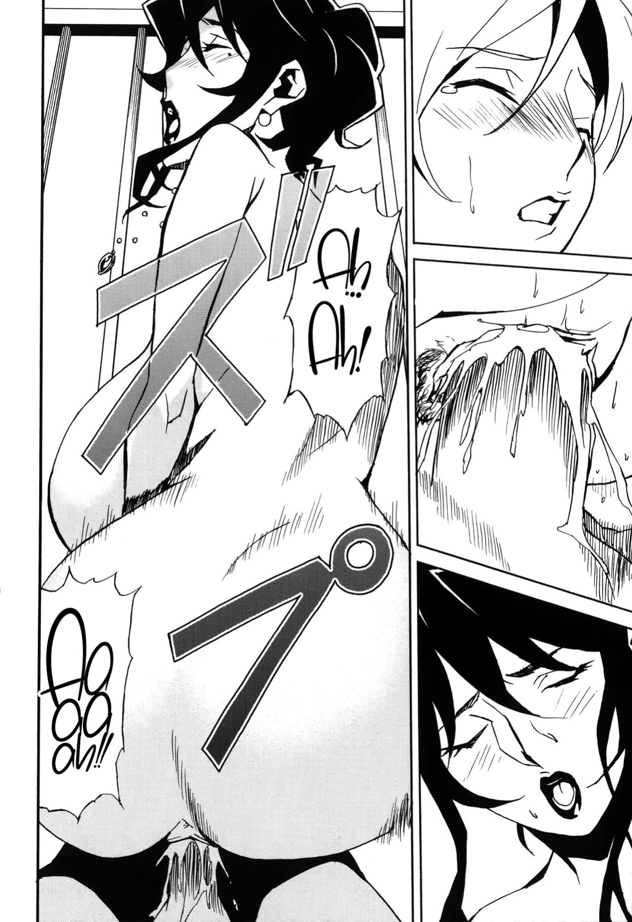 [Miura Takehiro] DOMINANCE Toraware no Zettou Hen [CulturedCommissions]
