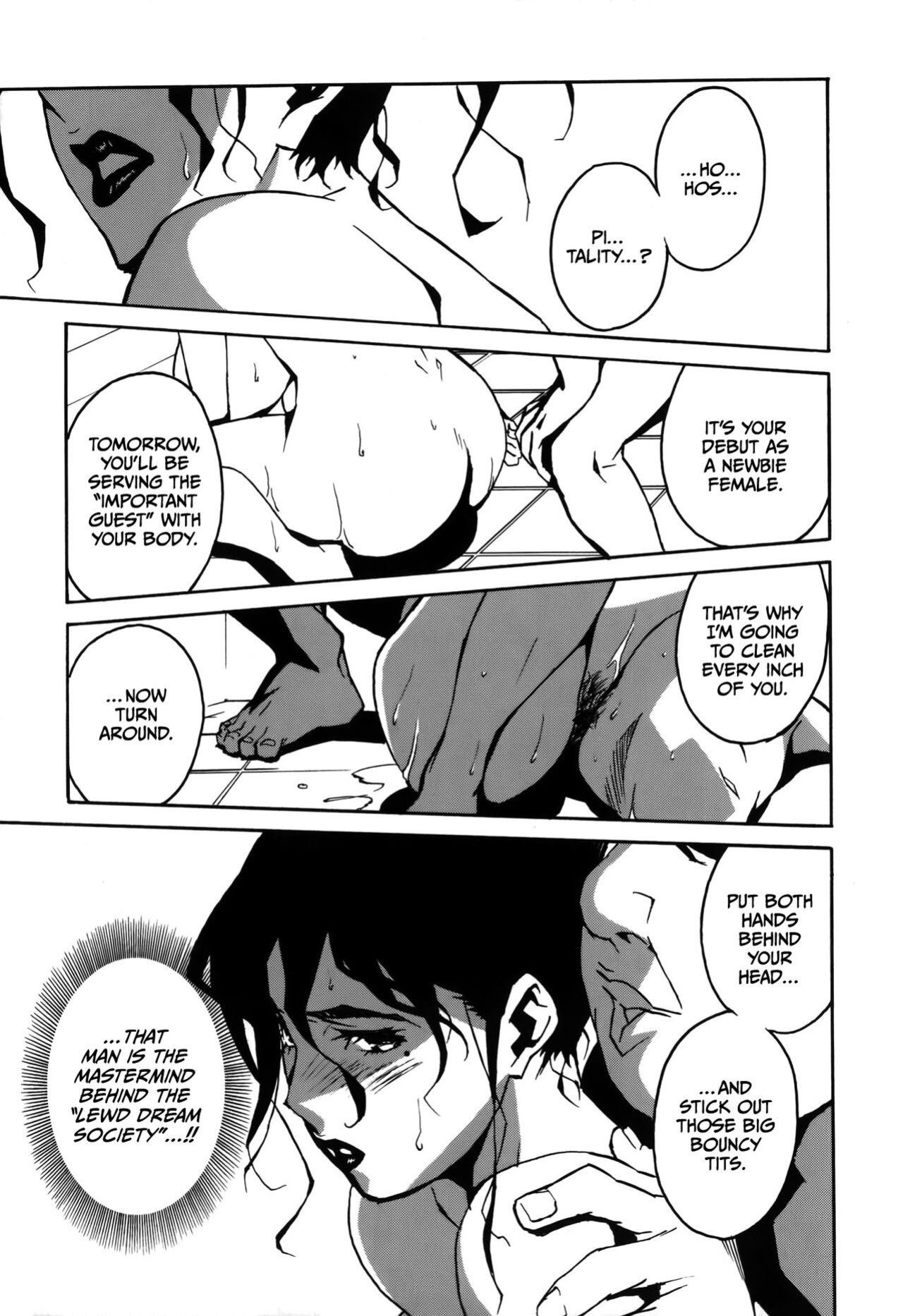 [Miura Takehiro] DOMINANCE Toraware no Zettou Hen [CulturedCommissions]