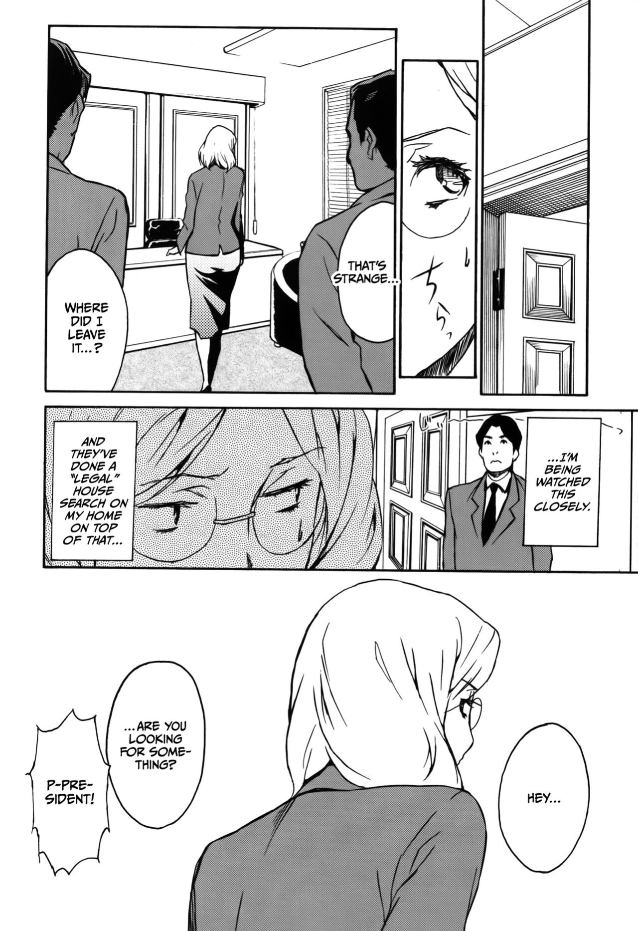 [Miura Takehiro] DOMINANCE Toraware no Zettou Hen [CulturedCommissions]