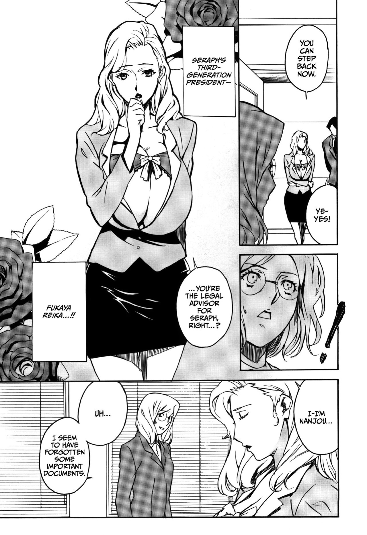 [Miura Takehiro] DOMINANCE Toraware no Zettou Hen [CulturedCommissions]