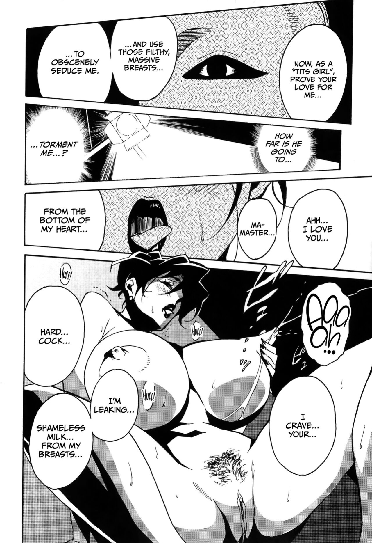 [Miura Takehiro] DOMINANCE Toraware no Zettou Hen [CulturedCommissions]