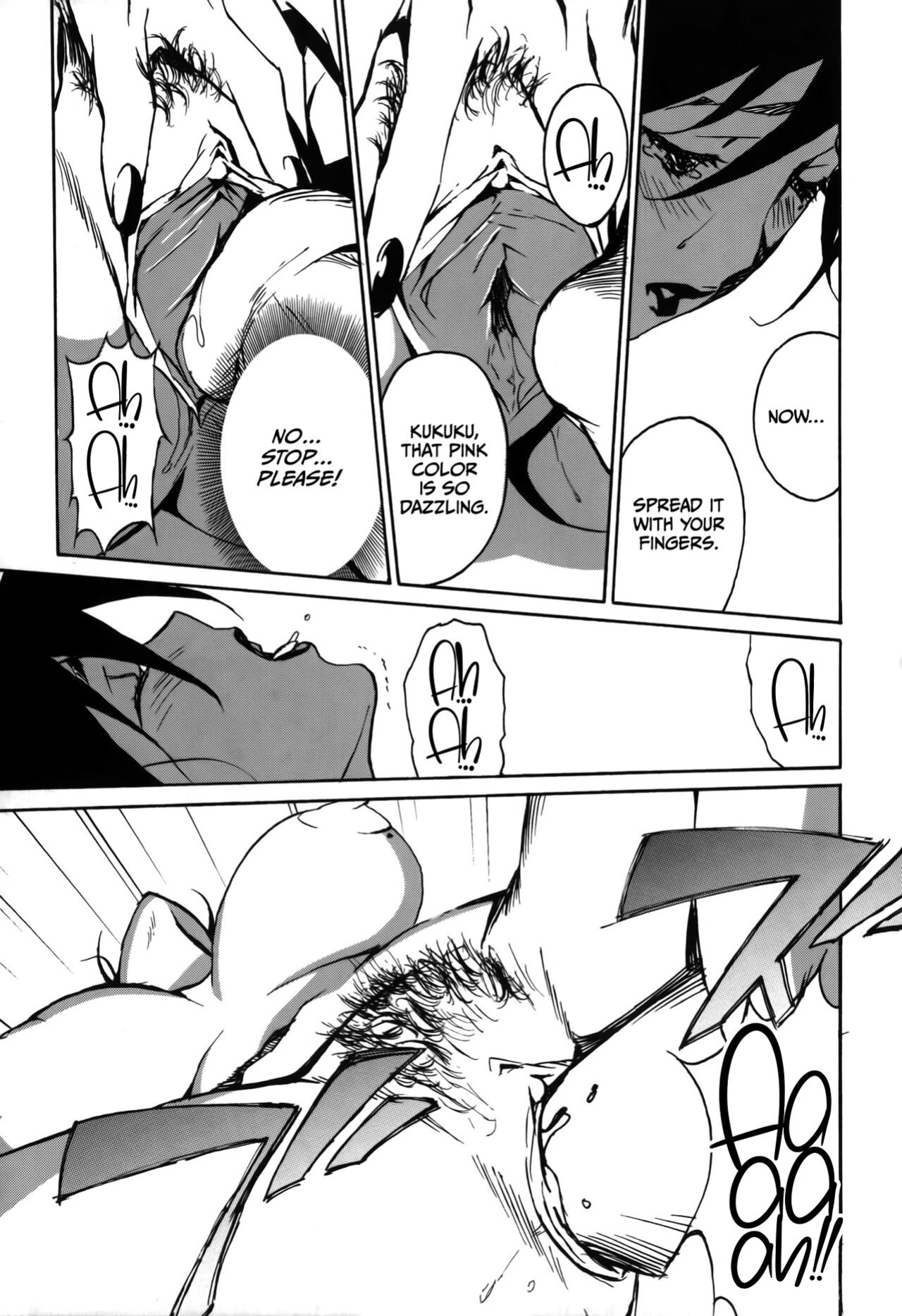 [Miura Takehiro] DOMINANCE Toraware no Zettou Hen [CulturedCommissions]